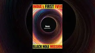 XPoSat : NEW Mission to BLACK HOLE #chandrayaan3 #xposat #blackhole #isro #shorts