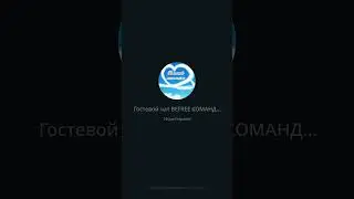 О себе и о компании плюс маркетинг.