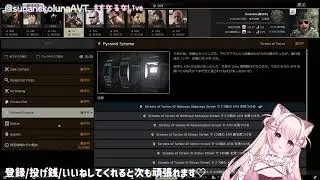 【●LIVE】気晴らしにタルコフで金策する PvE