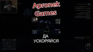 Когда при пожаре сказали взять самое важное THIEF SIMULATOR 2 #gameplay #shorts