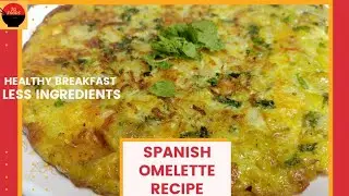 Spanish Omelette Recipe / Healthy Breakfast / ZQ's Diary