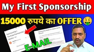 ATTENTION - ₹15000 Ka Fake Email | Fake Sponsorship Email & Channel Hacking.