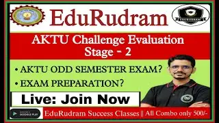 AKTU Challenge Evaluation Stage 2 | 2025-26 Odd Semester Exam Date? | AKTU Latest Update