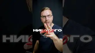 Никакого DnD или Топ 5 любимых НРИ от Кирилла #нри #миртьмы #vtm #днд #юмор #дндмем