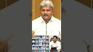 YS JAGAN Scrap #ysjagan #chandrababu #pillimanikyalarao #shortsvideo #viral #chandrababu