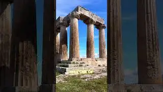 Corinth, Greece 🇬🇷 | Corinth Canal, Ancient Ruins & Acrocorinth Fortress in 30 Seconds