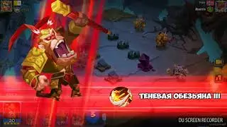 win isay(25lvl) vs 1(25lvl) tactical monsters pvp arena