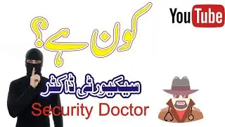 Security Doctor Channel Intro