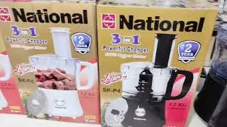 National chopper 3 in 1