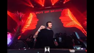 Sean Doron at Haoman 17 Tel Aviv for Out Of Mind