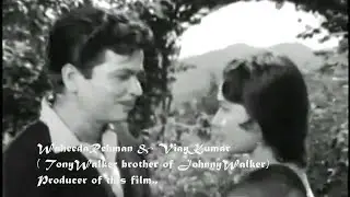 zara sun haseena e nazneen_Koun Apna KounParaya1963_Wahida&Vijay Kumar_Rafi_ Shakeel_Ravi_a tribute