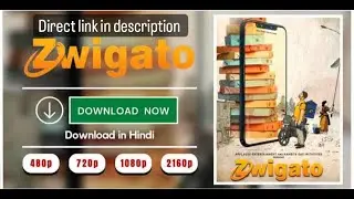 How to download zwigato full movie | Kapil sharma||
