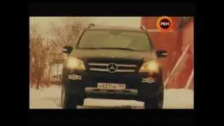 REN-TV - Русская версия TOP GEAR