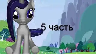 МАP (All around the world meme) (8/8) CLOSED