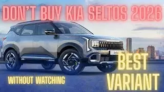  Kia SELTOS 2026 BEST VARIANT/ which VARIANTS is VALUE FOR MONEY#carlover #kia #seltos #suv #cars