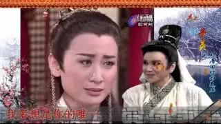 送如麟姐2017年的生日MV【紅塵奇英之紅塵因你而美麗】
