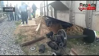 #Raebareli: Major negligence of railway department came to fore, big accident averted