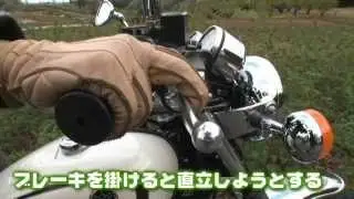 らいでぃんぐNAVI-Vol.305／カーブを楽しく開眼したい！・その5
