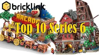 Мой ТОП-10 наборов Bricklink Designer для 6-й серии