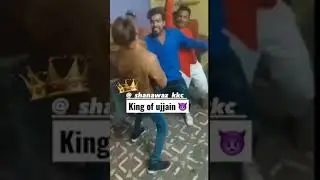 Shanawaz kkc Ujjain 😈🔥king #Ujjain #Shanawaz #Kkc #youtube
