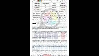 Aiou code 462 assignments 1 & 2 Autumn 2023