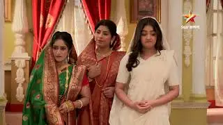 Rajrajeshwari Rani Bhabani। সোম - রবি 5:00 PM