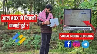 Google ADX Arbitrage Earning | Social Media Blogging From Facebook Youtube Instagram Tiktok