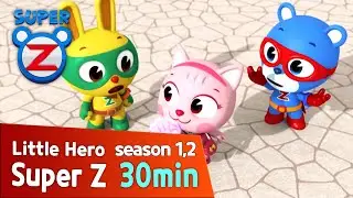 [Super Z 1,2] Маленький герой Super Z l 30 мин. Игра l Корейская игра с барбекю! l