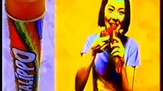 Central (ITV) Late Night Adverts, 27th June 1997 (1)