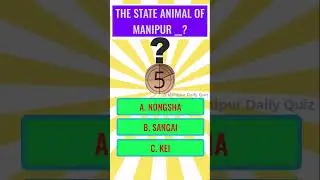 THE STATE ANIMAL OF MANIPUR