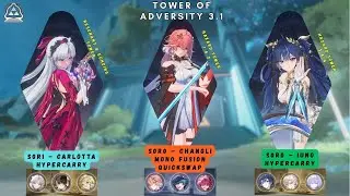 Wuthering Waves : Tower of Adversity 3.1 F2P | Carlotta - Changli - Iuno (12/12/12)