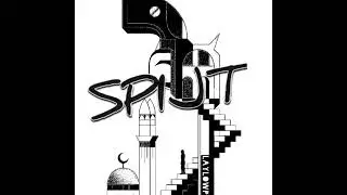 Gaarde Dreef - Spijt