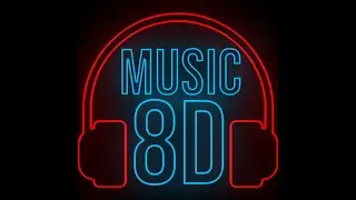 8D МУЗЫКА//BASS TEST//СЛУШАЙ В НАУШНИКАХ//ТЫ ВЛЮБИШСЯ В 8D МУЗЫКУ