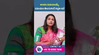 How To Know Ovulation Day | Identifying Your Ovulation Day |  Hyderabad Fertility Center
