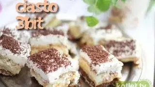 Ciasto 3bit - Kotlet.TV
