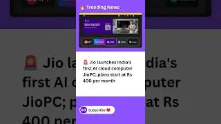 🚨 Jio launches India's first AI cloud computer JioPC