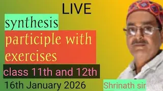 Shri krishna unique Classes by Srinath sir  is live!