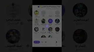 مساحة فيصل النصراوي: كارثة المركز الخامس