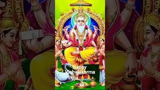 #Happy vishwakarma puja #shorts #trending video #🙏🙏🙏🙏🙏