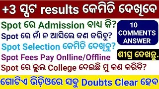 +3 Spot Selection All Comment Replay. +3 Spot Selection Merit List Out. +3 Spot Selection Process.