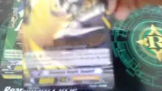 Cardfight!! Vanguard :) Royal Paladin trial deck