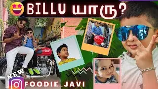🅱🅸🅻🅻🆄 is My Son❓🤔Our வாழ்கை கதை😂🔥#tamil#lifestyle#Javishow
