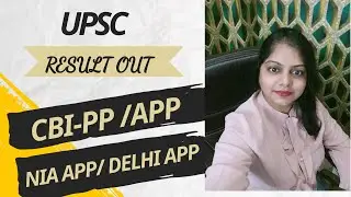 CBI PP RESULT I CBI APO  I DELHI APP I DELHI APO I NIA APP I cbi public prosecutor I CBI APP