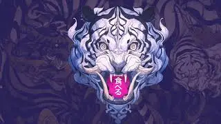 King Of The Jungle Trap (2k Shoota)