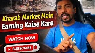 &ldquo;Kharab Market Mein Earning Kaise Kare? | Cab Driver Reality 🚕💰&rdquo; | Ranchi Jharkhand 