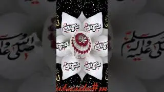 𝓢𝓾𝓫𝓼𝓬𝓻𝓲𝓫𝓮#𝓶𝓮#𝓪𝓶𝓳𝓮𝓭#𝓘𝓼𝓵𝓪𝓶𝓲𝓬#𝓿𝓲𝓭𝓮𝓸#