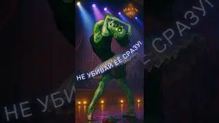 СЕКРЕТ БАЛЕРИНЫ | No I'm not a Human