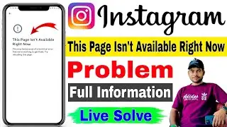 This page isn't available right now instagram | Fix page isn&rsquo;t available right now on instagram 2026