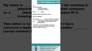Laptop Receiving Acknowledgment Letter
