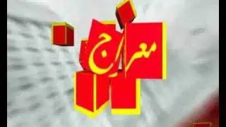 redlogo